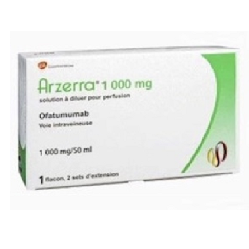 奥法木单抗，Arzerra，奥法木单抗注射液，Ofatumumab，Arzerra