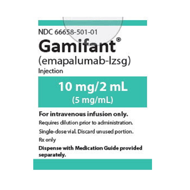 依帕伐单抗，Gamifant，依帕伐单抗注射液， Emapalumab-lzsg ，Emapalumab，Gamifant