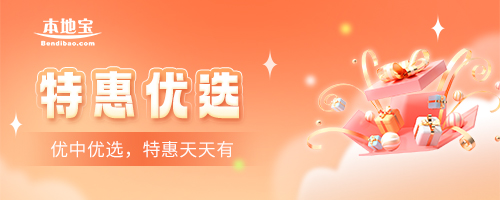 平漯周高铁详细线路图