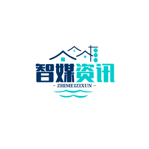 智媒资讯