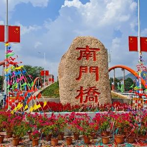搀扶为什么突然火了