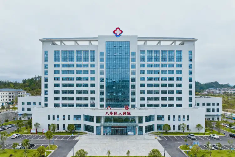 贺州心血管内科医院排名(图4)