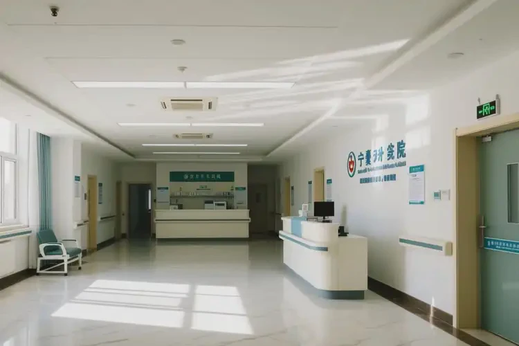 寧夏中衛(wèi)治療強迫癥費用一般是多少(圖3)