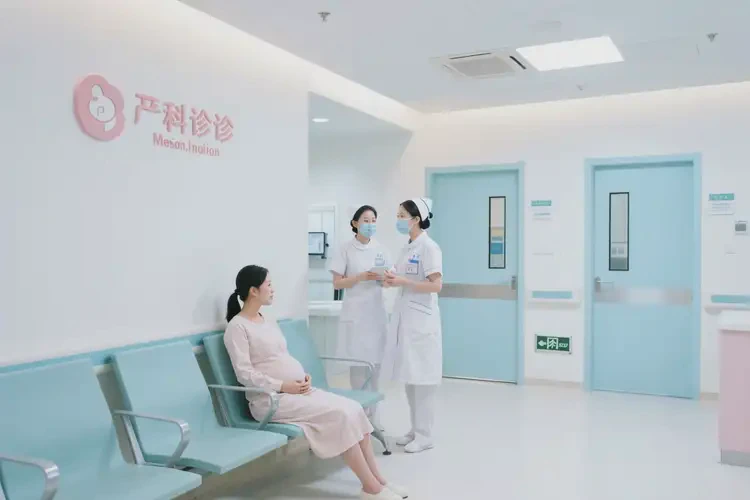 2025年五指山看產(chǎn)科哪個(gè)醫(yī)院好(圖3)