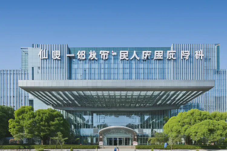 仙桃呼吸內(nèi)科醫(yī)院排名(圖4)