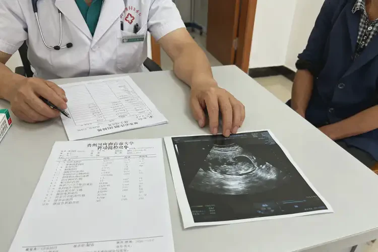 貴州黔東南檢查酒精上癮有多貴(圖4)