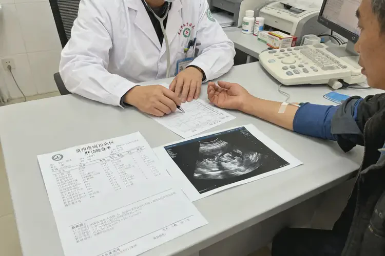 貴州黔東南檢查酒精上癮有多貴(圖2)