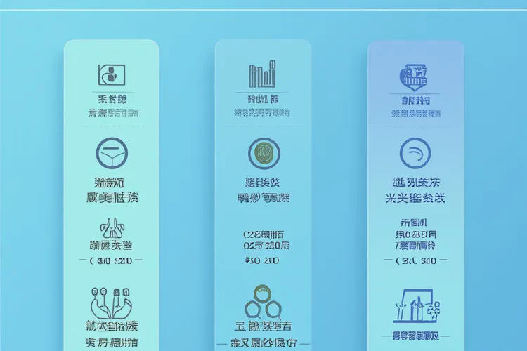 2025年浙江嘉兴隆胸修复哪家做的好(图3)