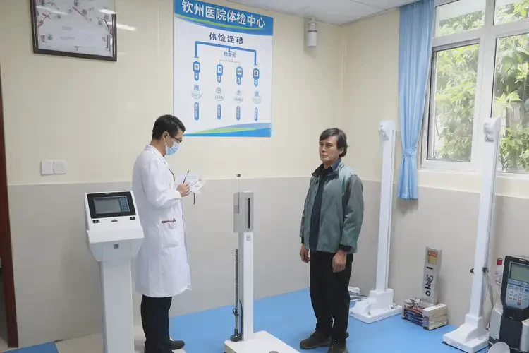 廣西欽州去醫(yī)院檢查暴飲暴食費(fèi)用高嗎(圖4)