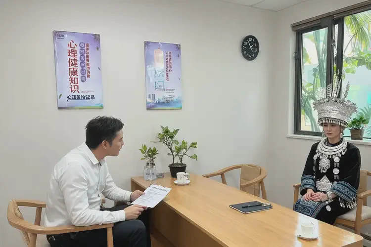 云南西雙版納檢查雙相情感障礙一般多少錢(圖3)