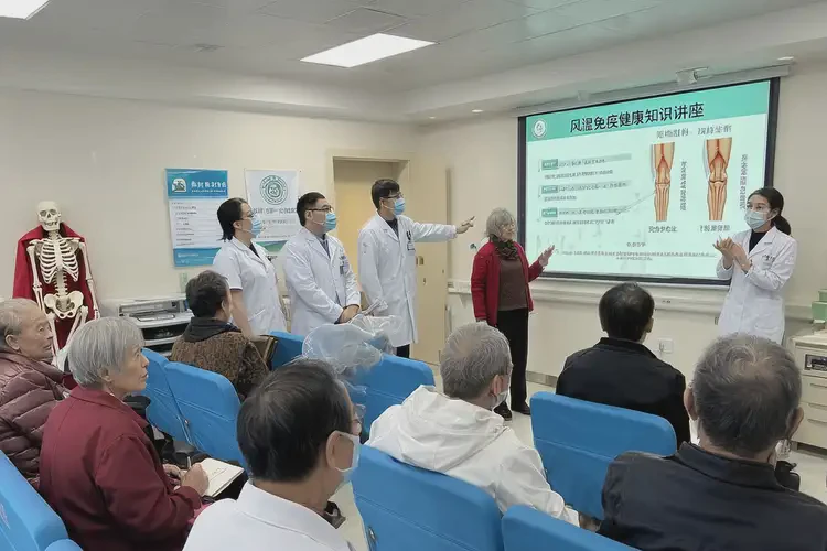 2025年北京風(fēng)濕免疫科醫(yī)院(圖1)