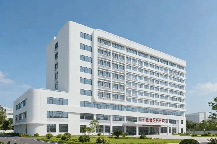 2025年河源有哪些风湿免疫科医院(图2)