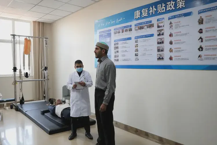 新疆和田有沒有針對藥物濫用的康復(fù)補貼(圖4)