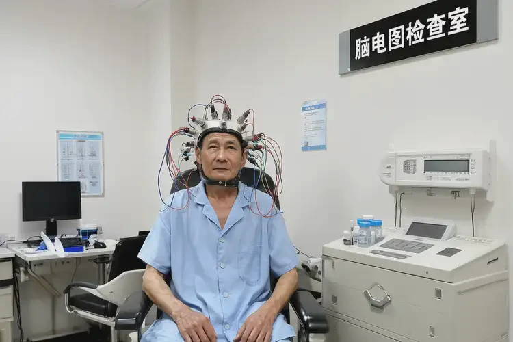 廣西貴港去醫(yī)院檢查抑郁癥貴嗎(圖2)