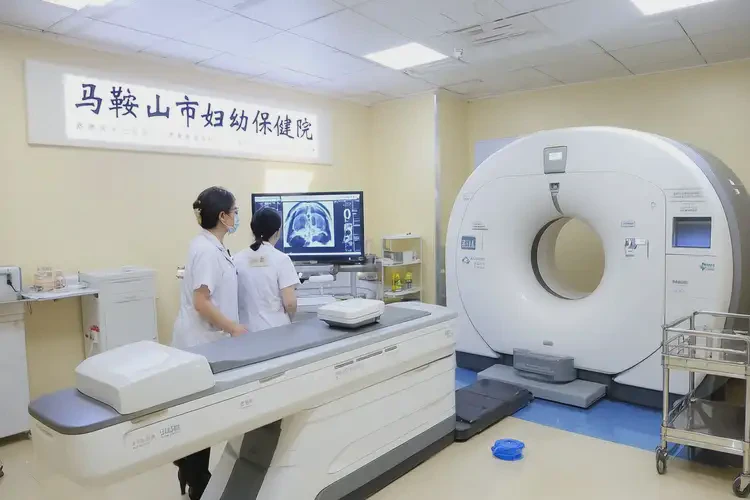 馬鞍山影像科比較好的醫(yī)院(圖2)