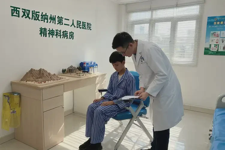 云南西雙版納青少年抑郁癥可以在哪看(圖3)