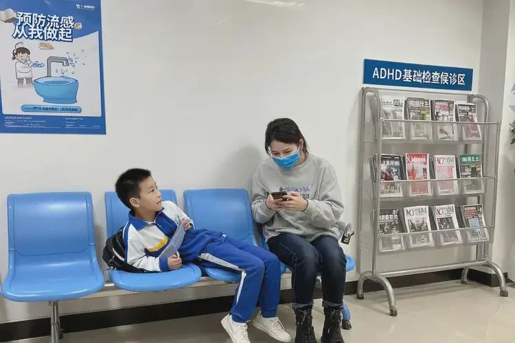 四川攀枝花去醫(yī)院檢查ADHD一般多少錢(qián)(圖2)