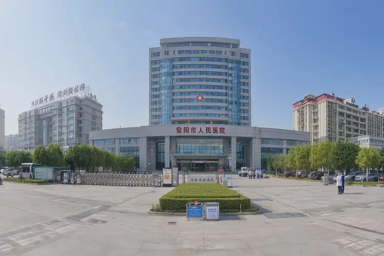 河南安陽康復(fù)科怎么去(圖4)