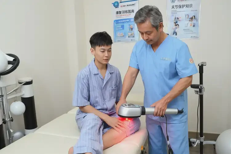 海南五指山康復(fù)科關(guān)節(jié)僵硬(圖3)