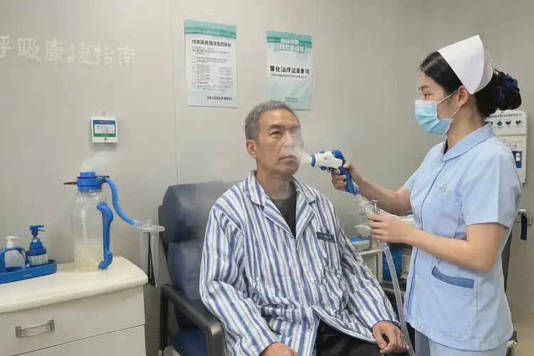 四川甘孜康復(fù)科看咽部痛要多少錢(圖3)