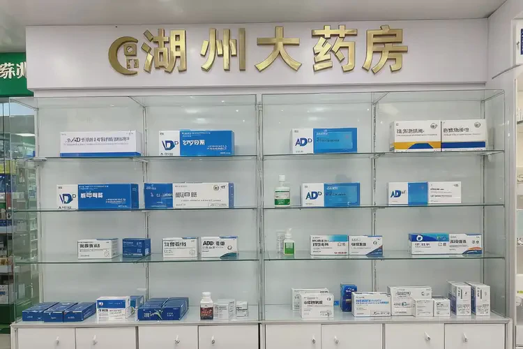 浙江湖州治療ADHD貴不貴(圖2)