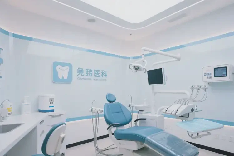 2025年廣東云浮正畸科醫(yī)院哪個(gè)醫(yī)院最好(圖3)