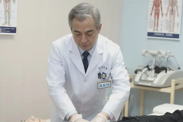 湖南常德康復(fù)科如何治療腰背疼(圖4)