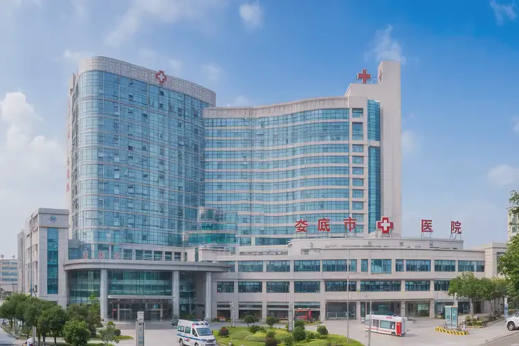 2025年湖南婁底普通外科醫(yī)院哪個醫(yī)院最好(圖4)