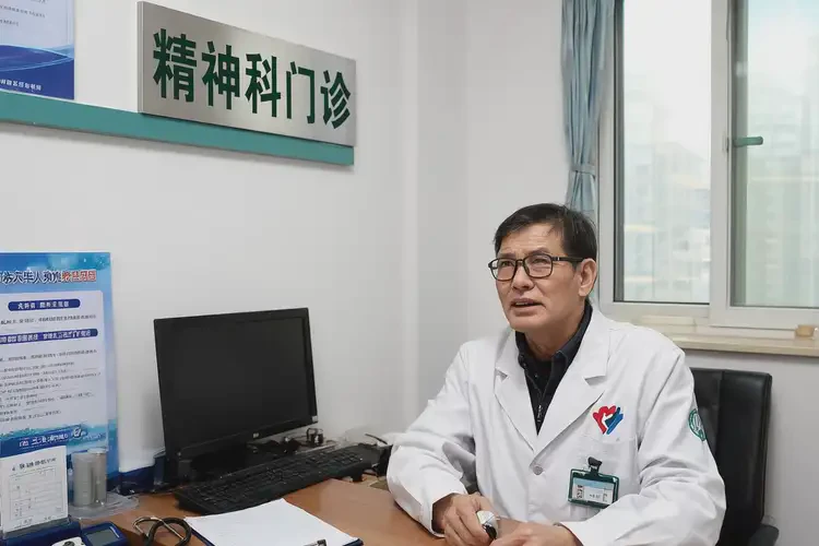 甘肃兰州治疗精神分裂费用是多少(图4)