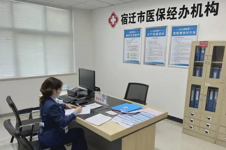 江蘇宿遷康復(fù)科產(chǎn)后康復(fù)可以用醫(yī)保嗎(圖3)