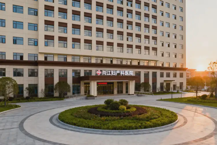 內(nèi)江婦產(chǎn)科醫(yī)院(圖4)