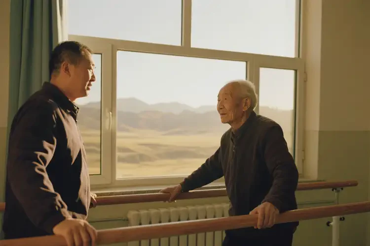 青海西宁康复科老年康复有医保可以报销多少(图4)