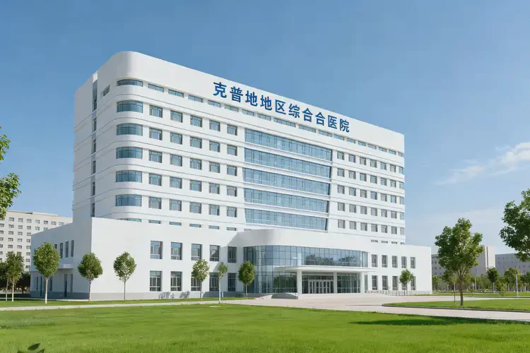 克州感染科醫(yī)院哪個(gè)醫(yī)院最好(圖4)