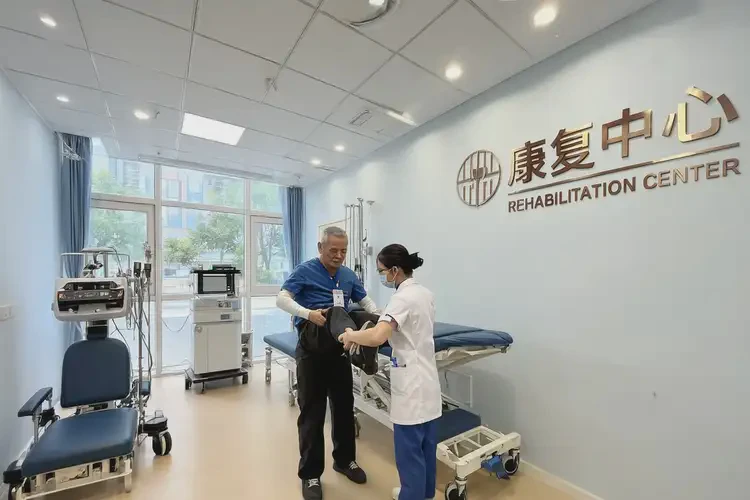 广东江门康复科骨科康复可以走居民医保吗(图4)