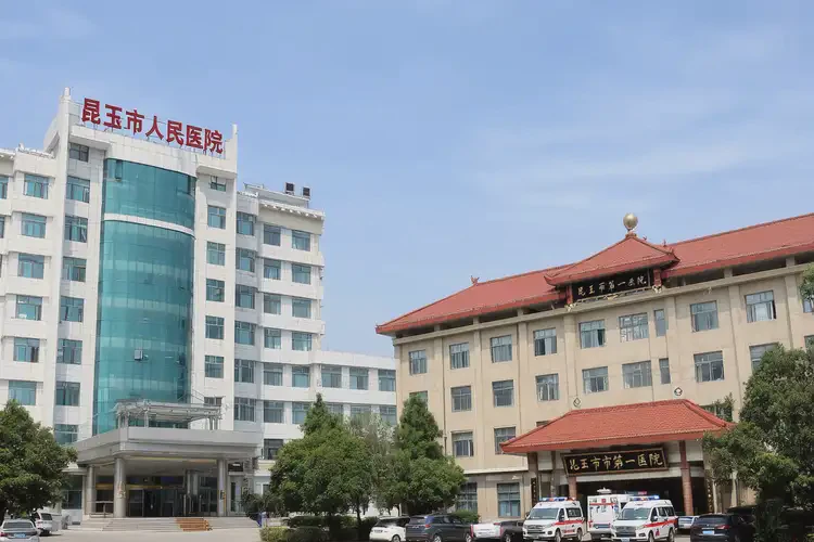 新疆昆玉去醫(yī)院檢查暴食癥全部費(fèi)用是多少(圖4)