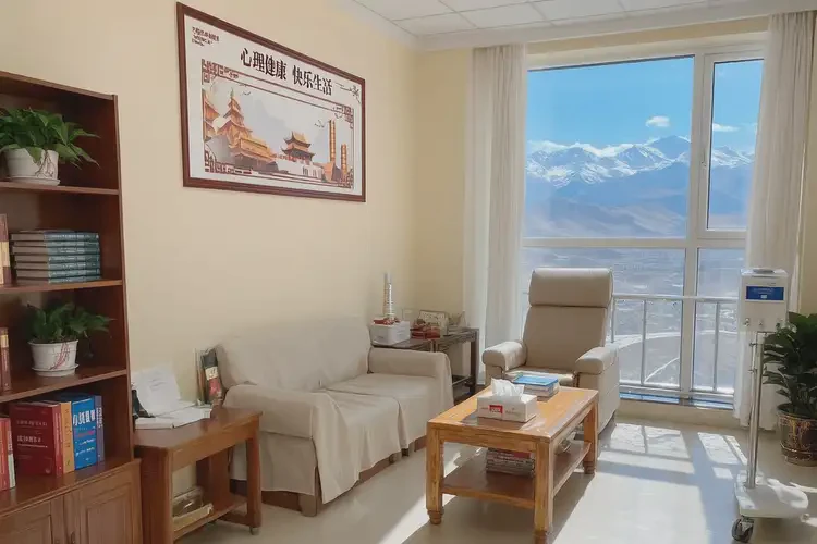 青海玉樹治療中度焦慮一般多少錢(圖3)