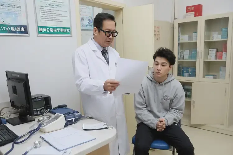 貴州遵義檢查精神分裂一般有多貴(圖3)