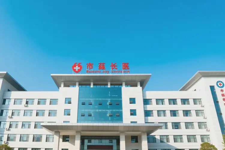 吉安心血管科醫(yī)院哪個醫(yī)院最好(圖3)