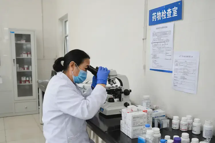 辽宁辽阳检查药物滥用费用高吗(图4)