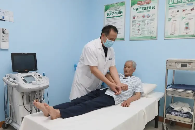 廣西玉林康復(fù)科看肘疼多少錢(圖4)