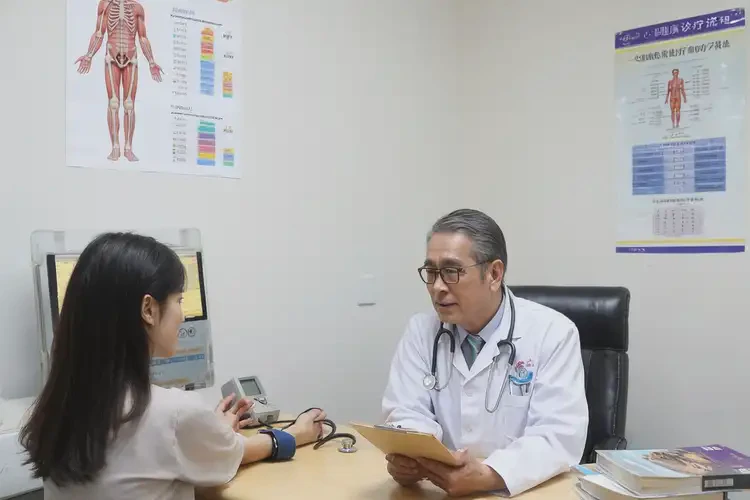 廣東河源治療躁狂癥一般多少錢(圖4)