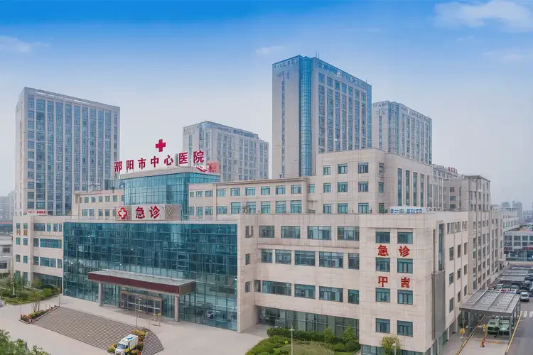 邵陽整形外科最出名的醫(yī)院(圖4)