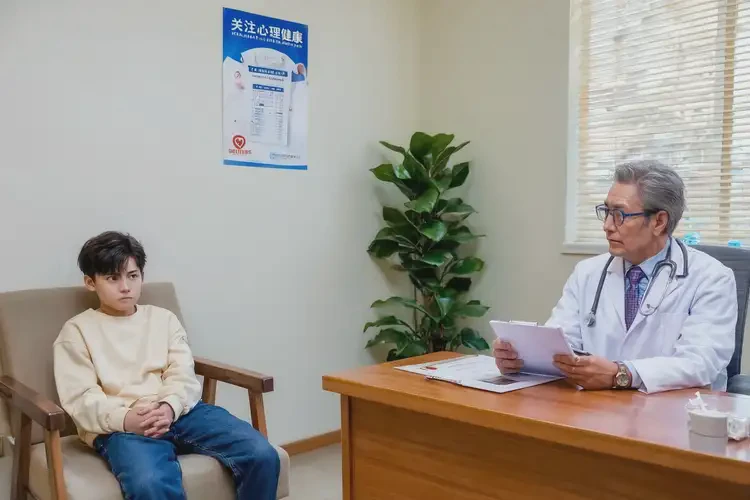 河南鶴壁去醫(yī)院檢查雙相情感障礙多少錢(圖3)