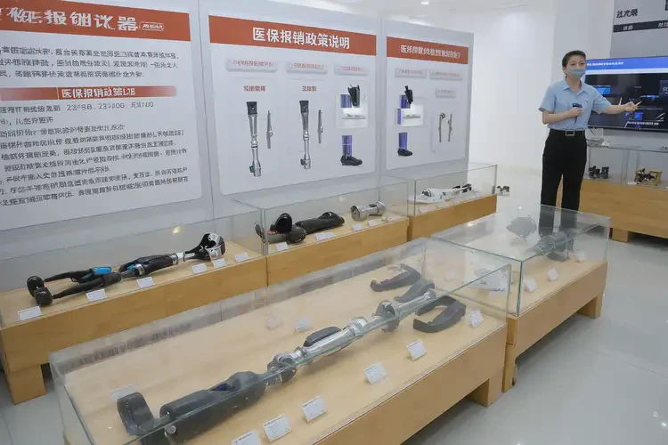 貴州安順康復科骨科康復醫(yī)保能報銷嗎(圖2)