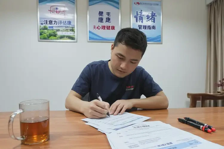 黑龙江齐齐哈尔去医院检查注意力不集中费用高吗(图3)