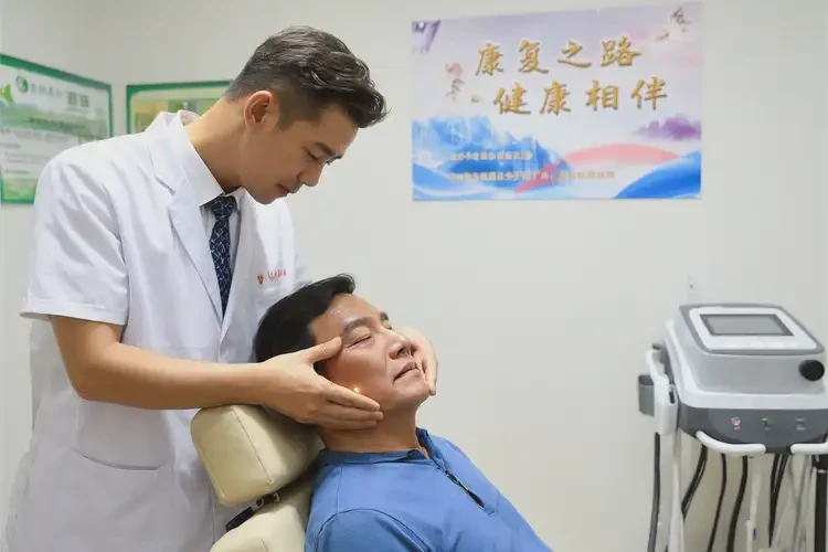 宁夏石嘴山康复科看面部痛多少钱(图2)