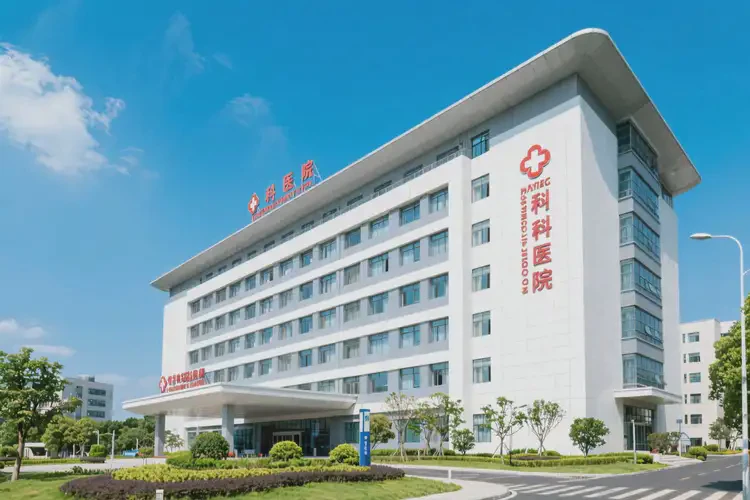 威海神經(jīng)外科最出名的醫(yī)院(圖2)