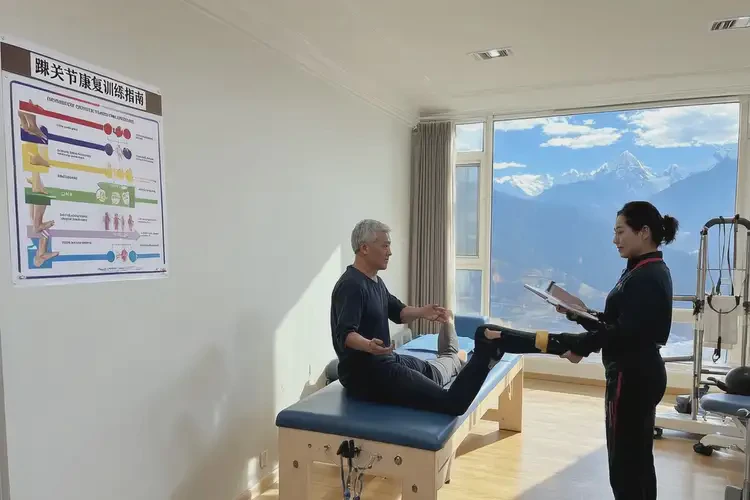 西藏林芝康復科看踝關節(jié)疼要多久(圖2)