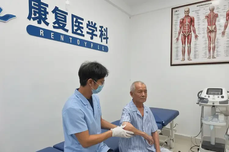 廣東潮州康復(fù)科看肘疼痛多少錢(圖3)