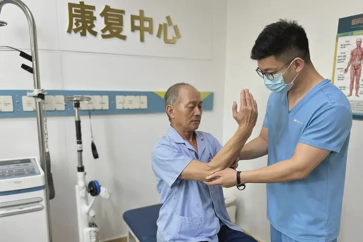 廣東潮州康復(fù)科看肘疼痛多少錢(圖4)